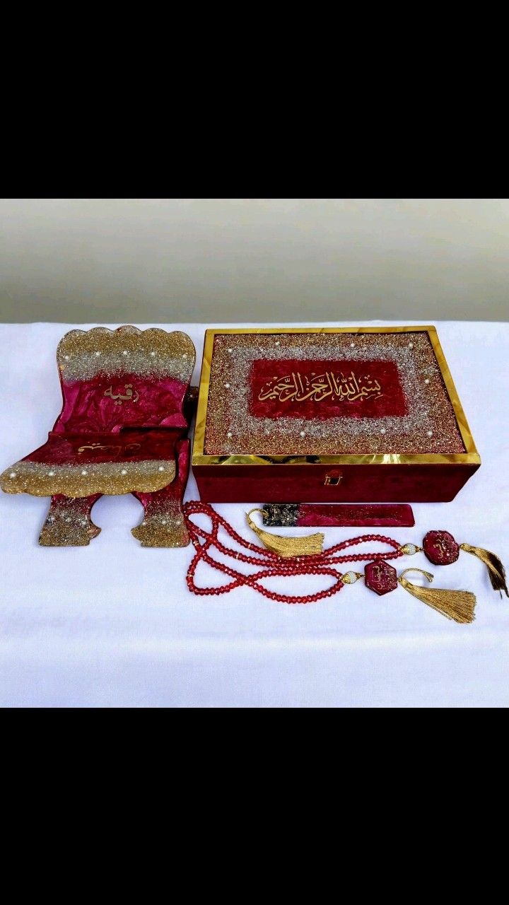 Handmade Resin Quran Box Set – Elegant &amp; Complete Islamic Gift Set