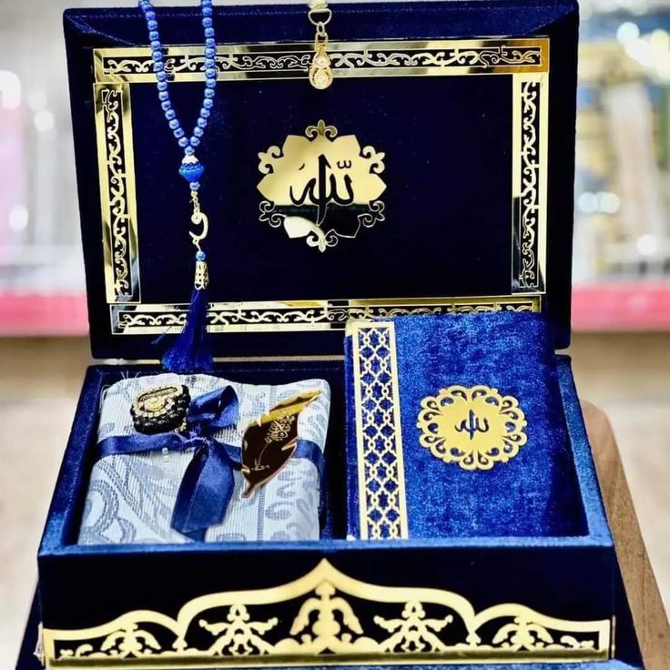 Handmade Resin Quran Box Set – Elegant &amp; Complete Islamic Gift Set