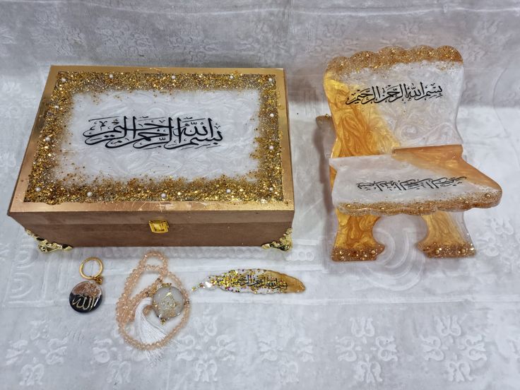 Handmade Resin Quran Box Set – Elegant &amp; Complete Islamic Gift Set