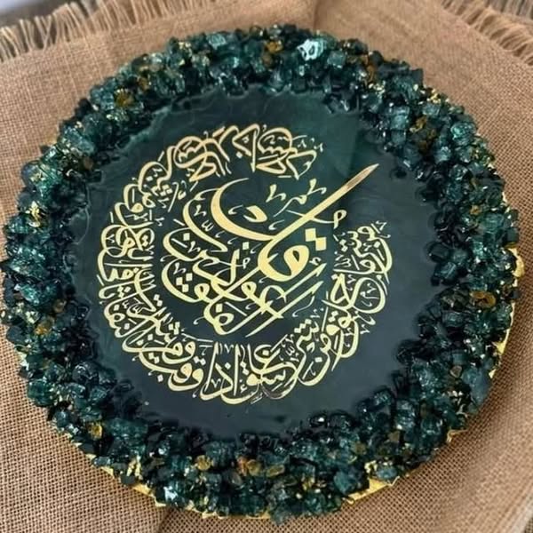 Handmade Resin Trays – Elegant Keepsake for Nikkah, Engagement &amp; Anniversaries