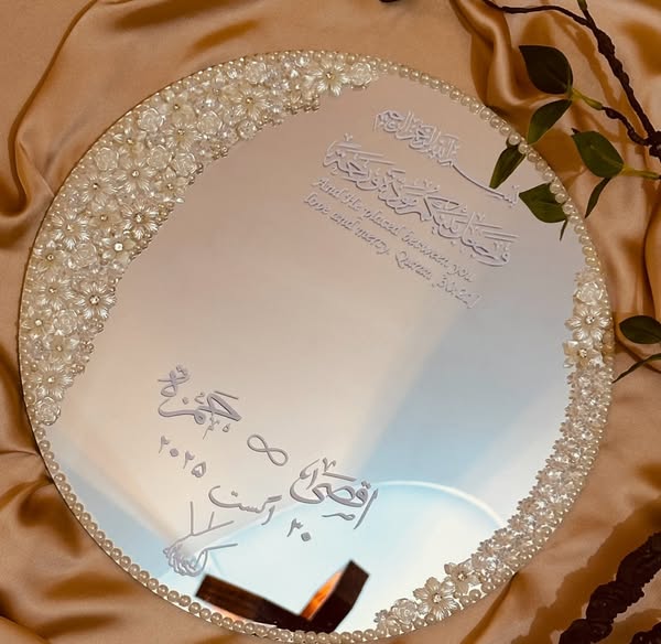 Handmade Resin Trays – Elegant Keepsake for Nikkah, Engagement &amp; Anniversaries