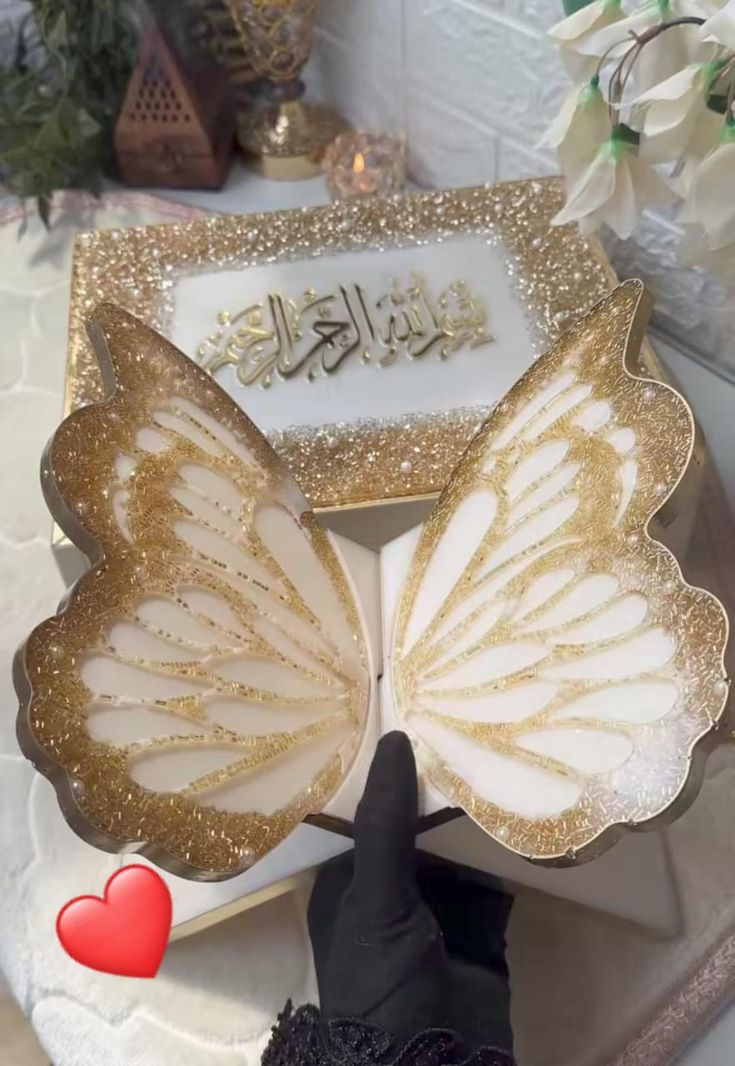 Handmade Resin Quran Box Set – Elegant &amp; Complete Islamic Gift Set