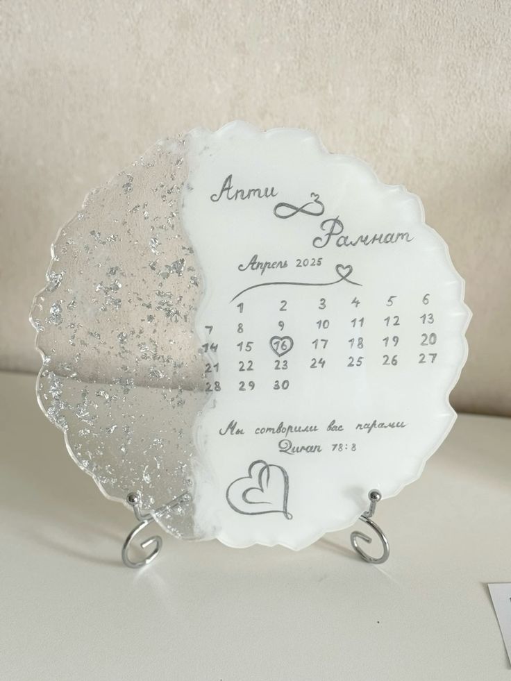 Handmade Resin Trays – Elegant Keepsake for Nikkah, Engagement &amp; Anniversaries