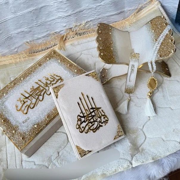 Handmade Resin Quran Box Set – Elegant &amp; Complete Islamic Gift Set
