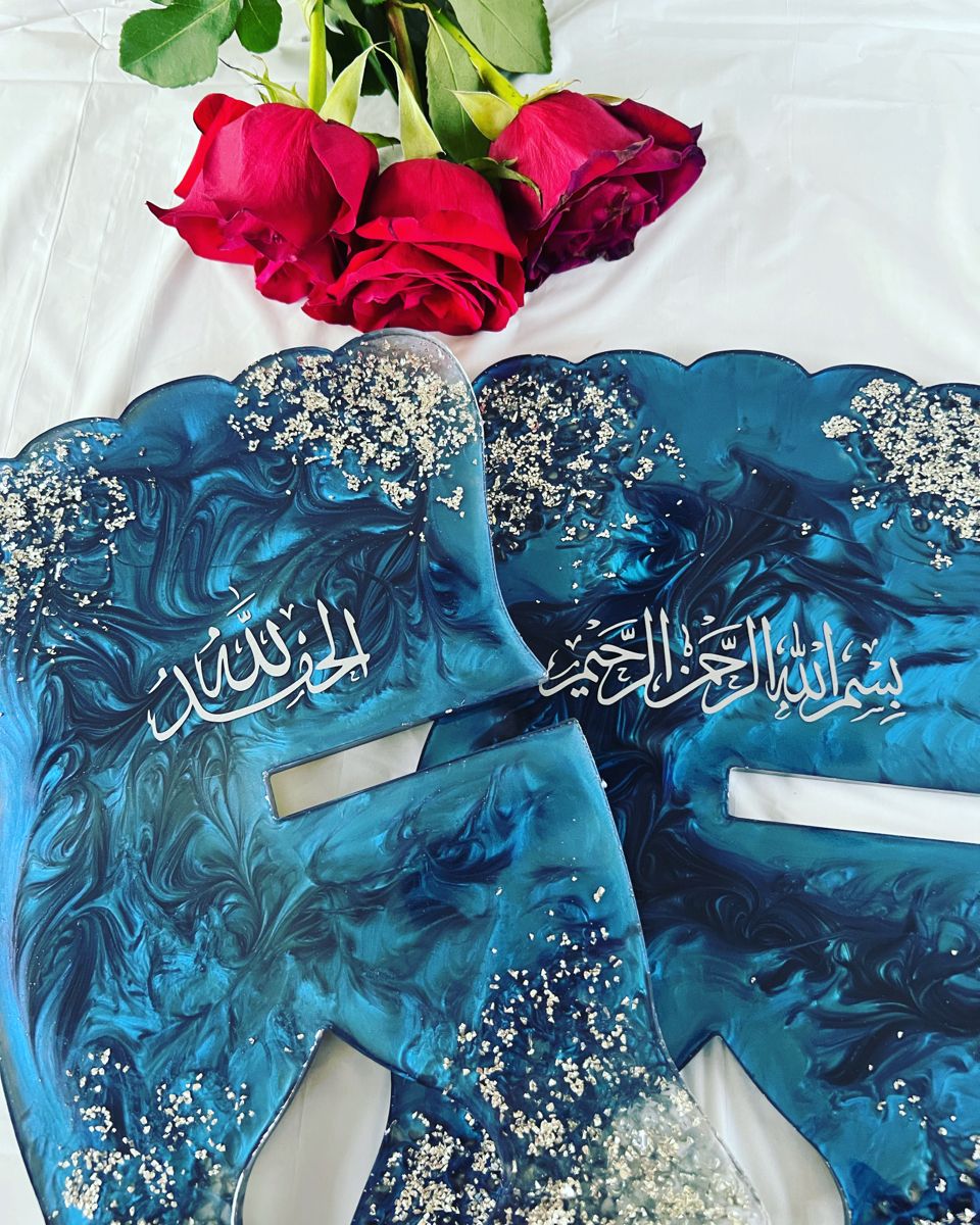 Handmade Resin Quran Rehal – Elegant &amp; Unique Islamic Decor
