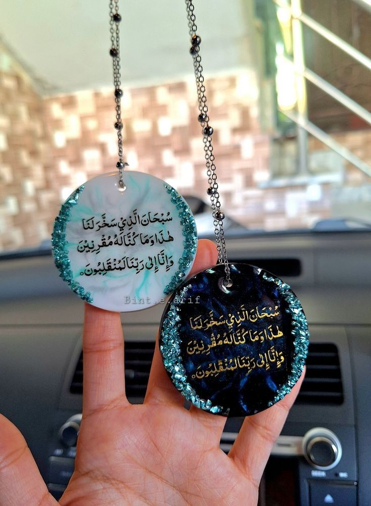 Handmade Resin Car Hanging – Stylish Car Interior Accessory