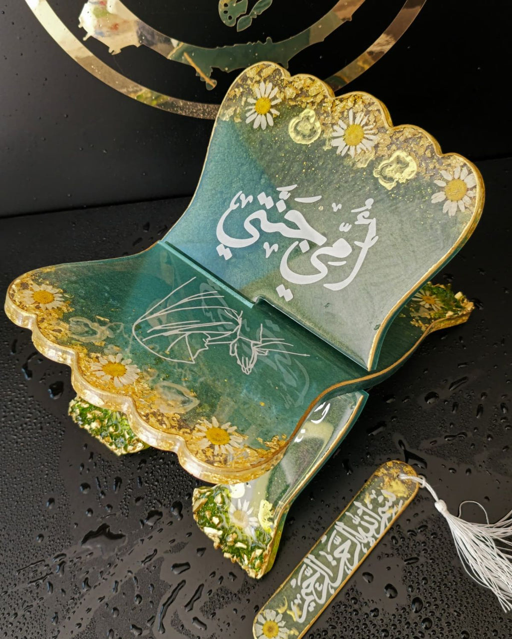 Handmade Resin Quran Rehal – Elegant &amp; Unique Islamic Decor