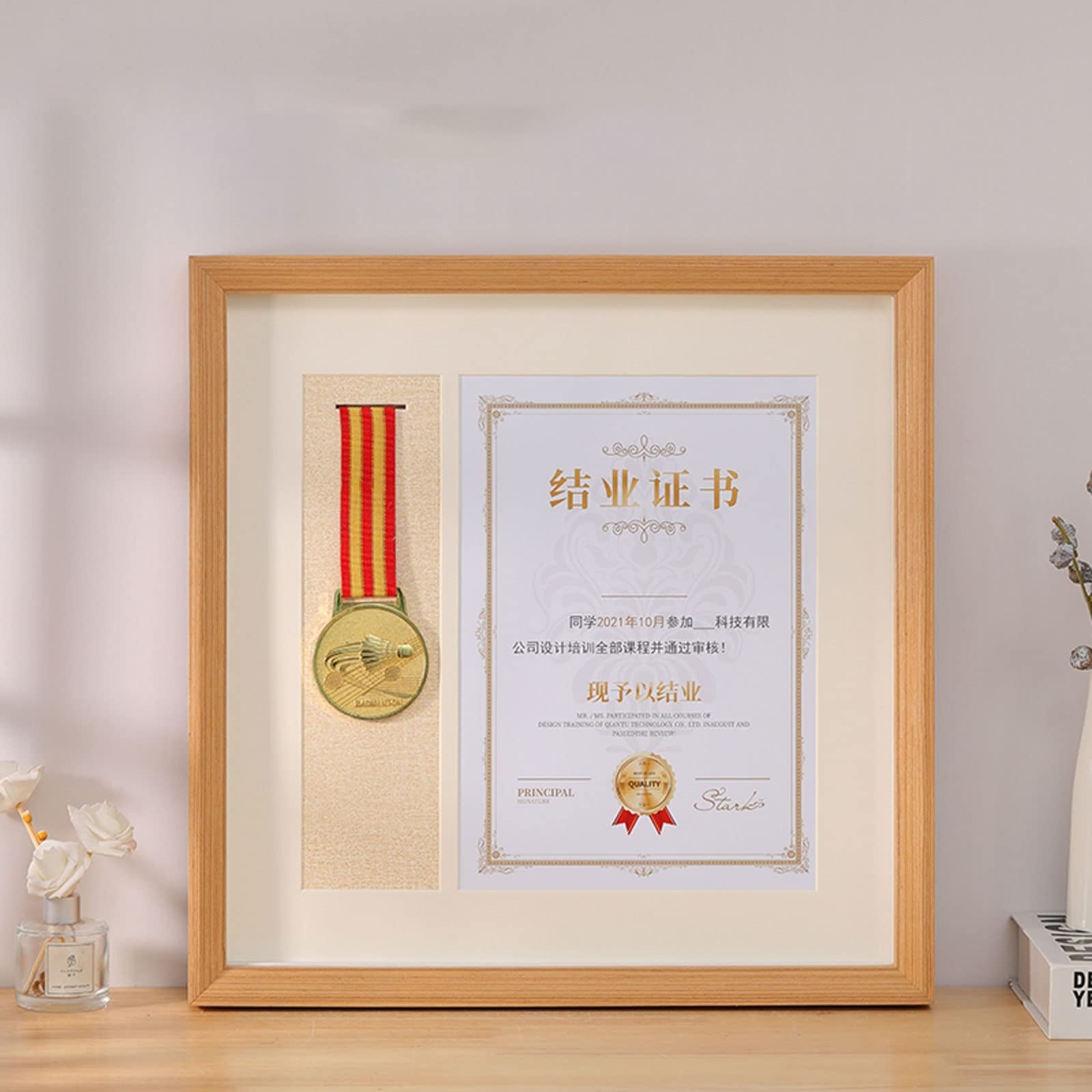 Certificate Frame – A4, Personalized