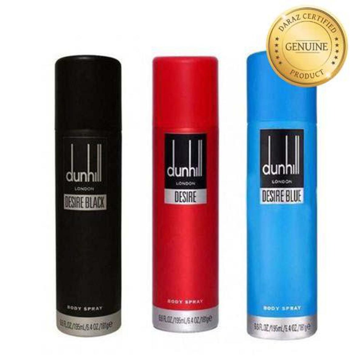 Dunhill Desire Body Spray – 226ml