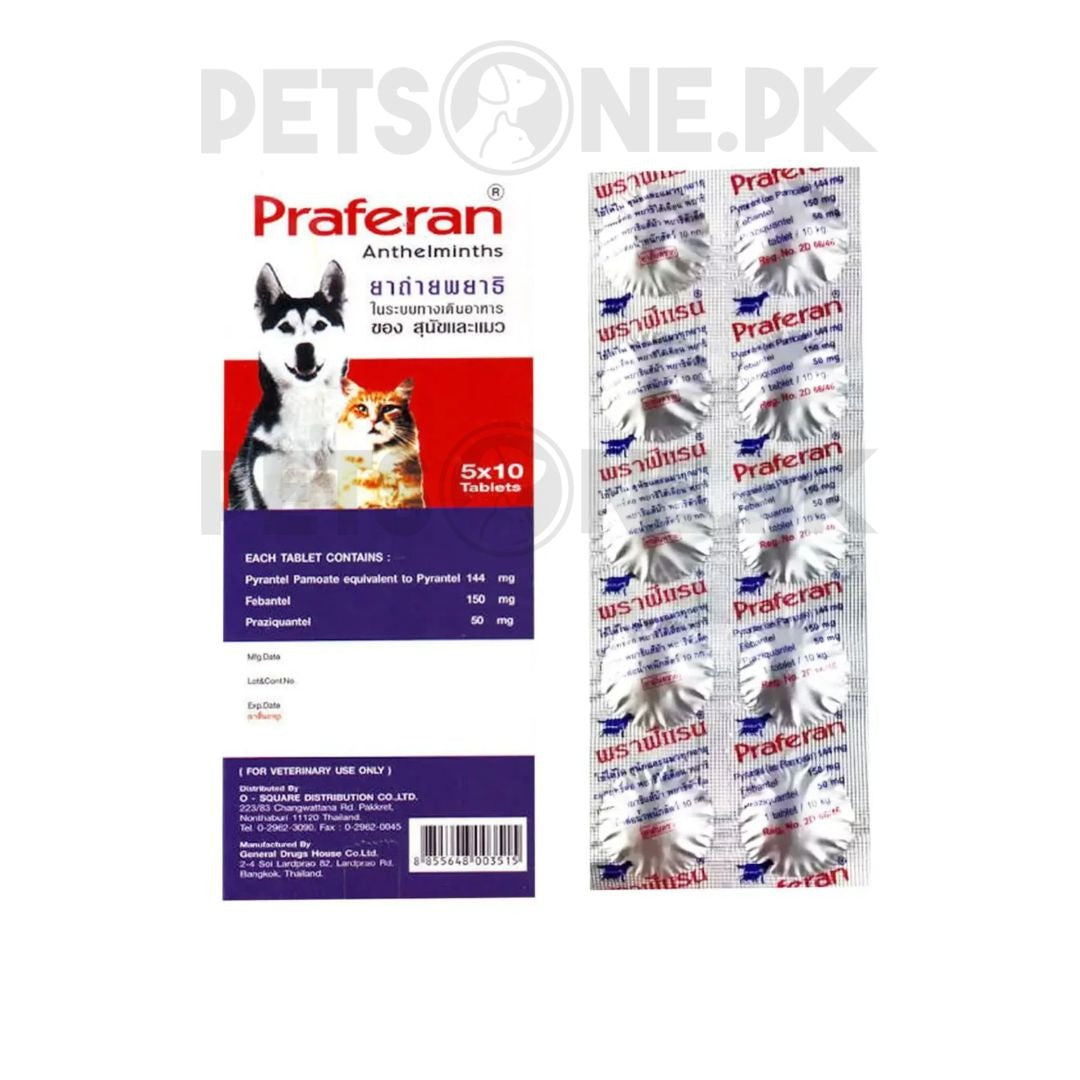 Preferane Deworming Tablet – For Dogs &amp; Cats