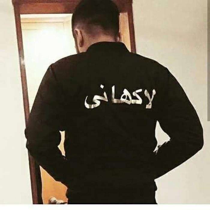 Customizable Hoodie – Personalized Sweatshirt