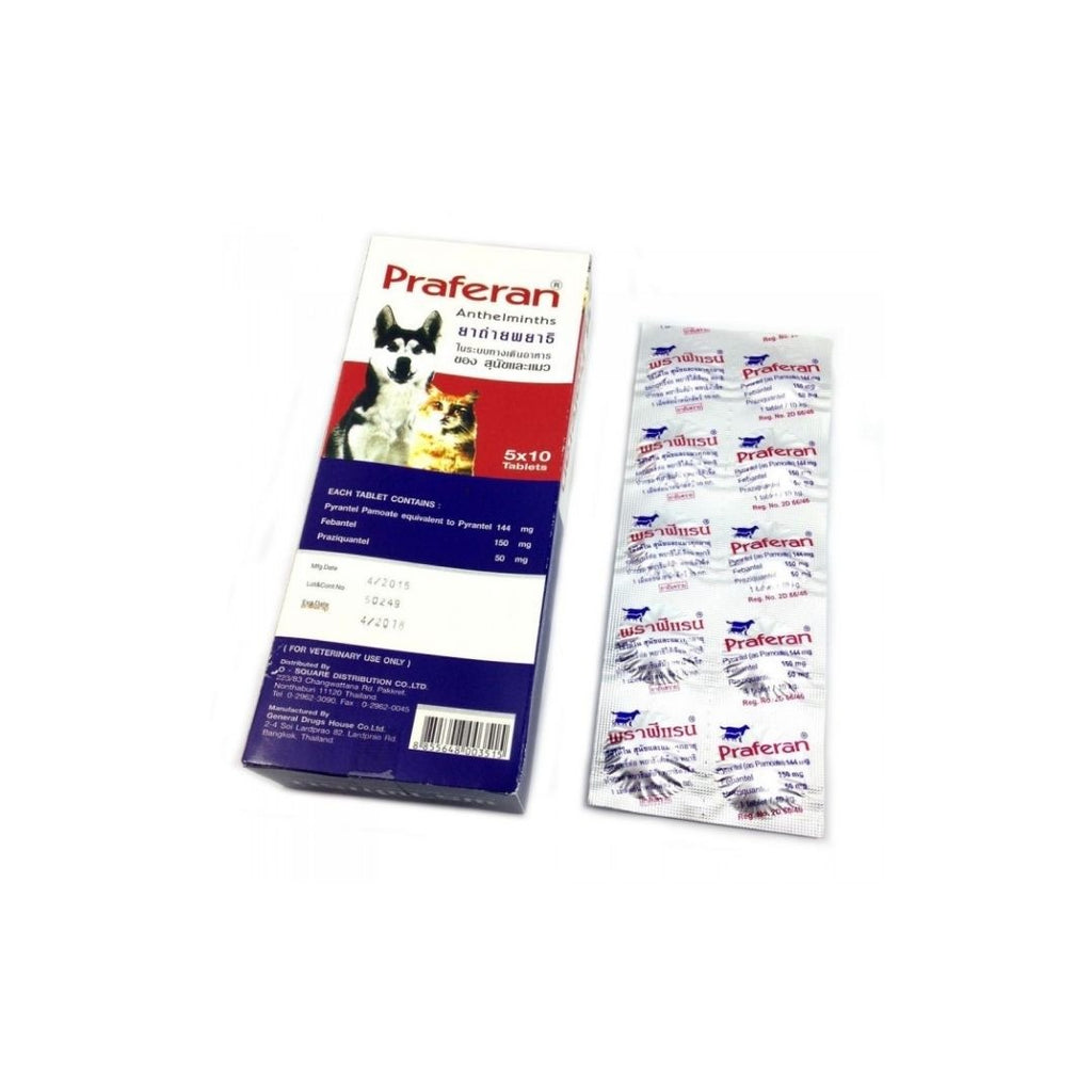 Preferane Deworming Tablet – For Dogs &amp; Cats