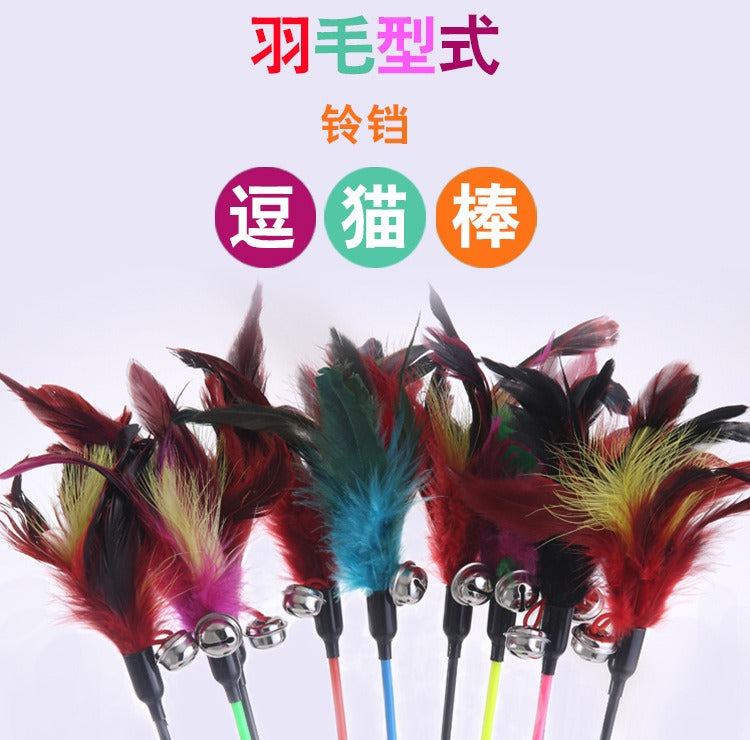 Cat Play Stick without\with Mice – Interactive Toy for Cats